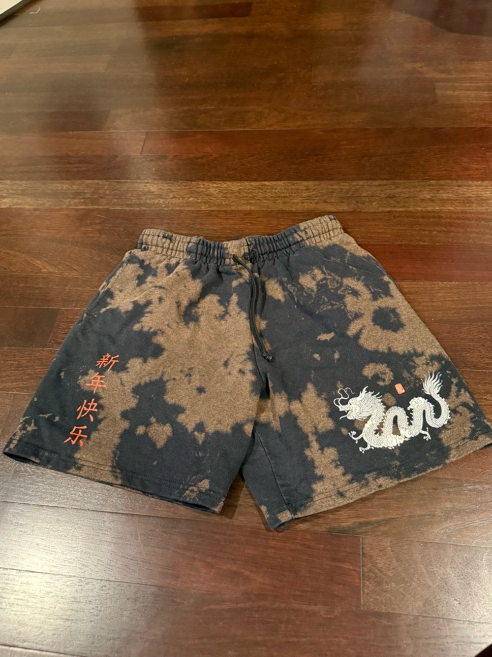 Artist Union Clothing Co. Black and Brown Tie Dye Work Out Dragon Sweat Shorts